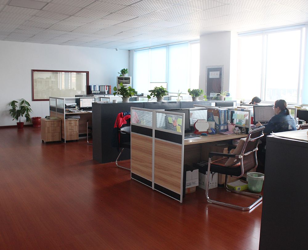 業(yè)務(wù)辦公室